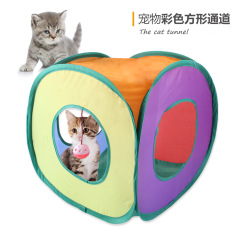 Amazon Square Cat Colorful Running Track Folding Cat Passage Pet Cat Bed Toy Cat Tunnel Manufacturer