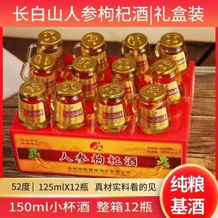 �˅���轾Ɩ|���خa�ͶY�Y���b���Z�׾�52������ߙn�˅���12ƿ�b