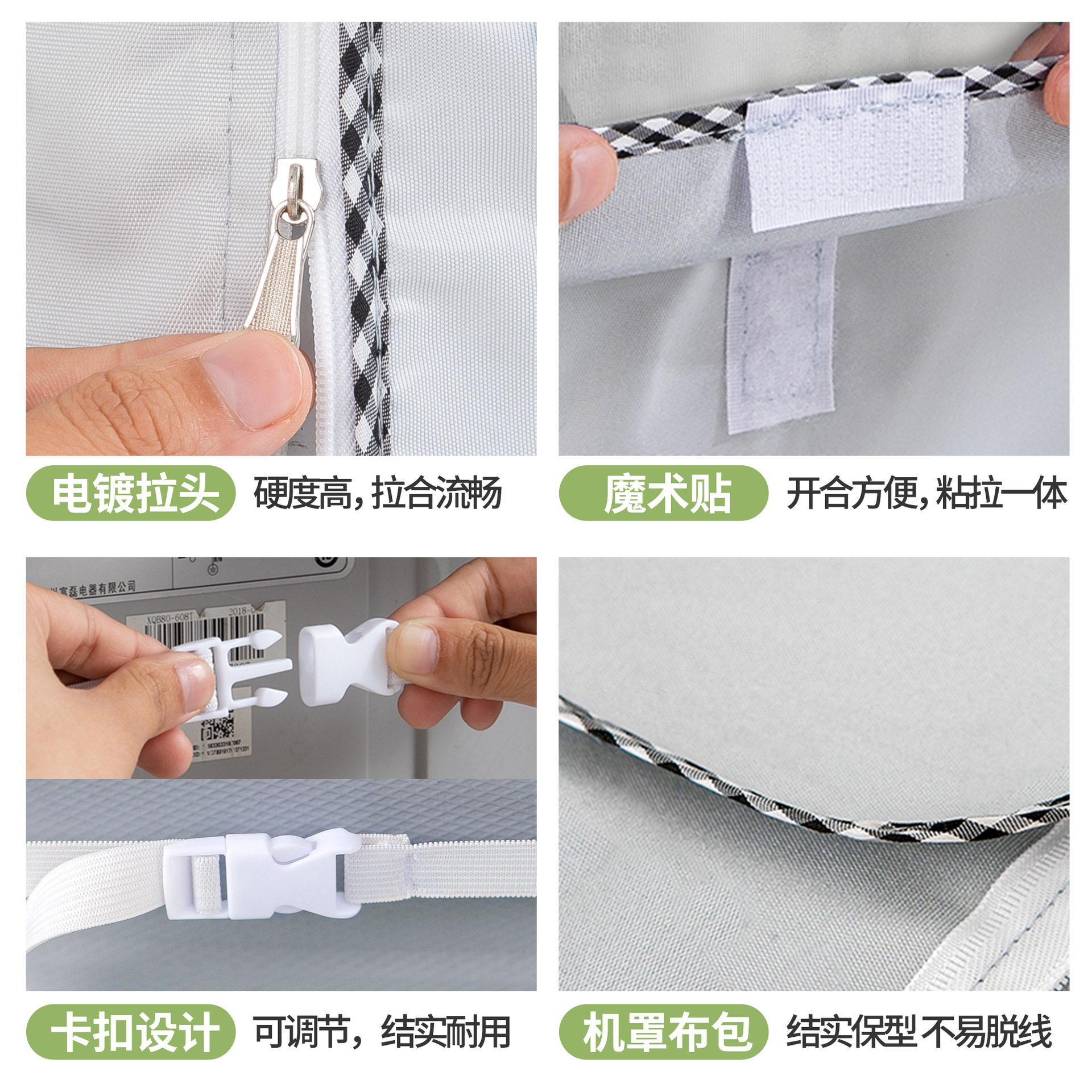 cubierta de cubierta de lavadora de cubierta superior balcón impermeable a prueba de agua protector solar a prueba de polvo cubierta de tela cubierta adecuada para la rueda de onda Haier pequeño cisne Panasonic