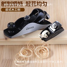 �Wʽľ�������ֹ����F���������С����ƽ�ٵ���DIYľ������