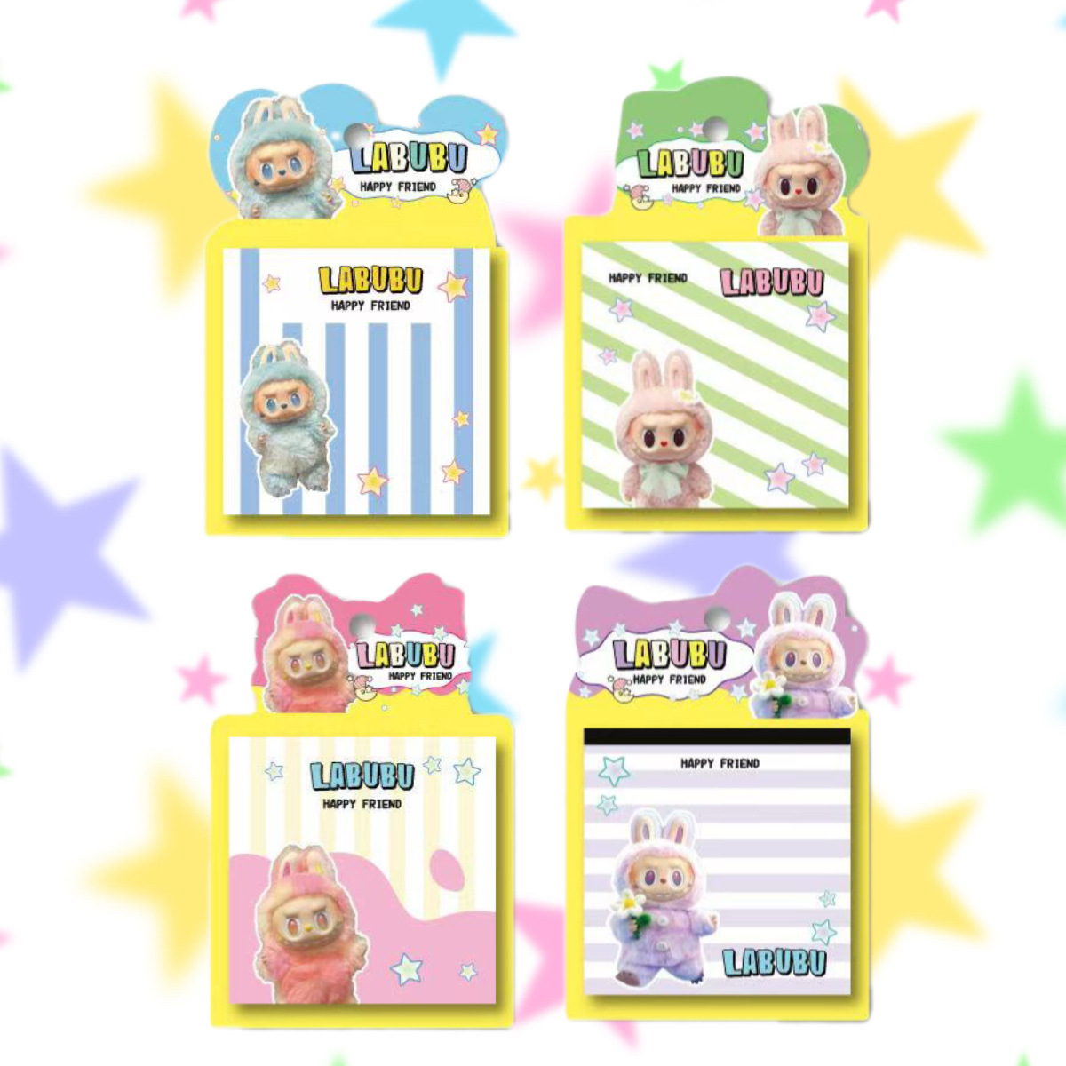 Price grids are 1 copy / [glue doll]