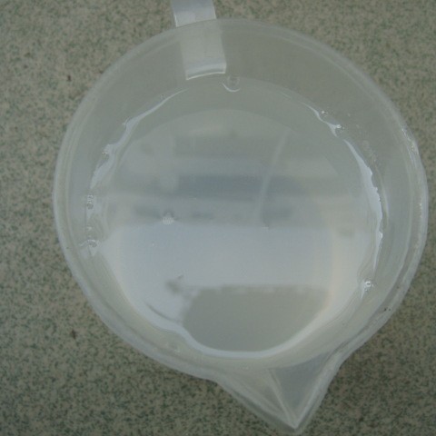 供应纺织助剂 纺织印染助剂 平滑剂