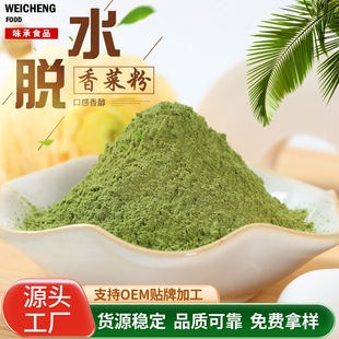��˷�Óˮ�߲˷� ���������泴�˜����Ϻ決��ʳ�{ζ����˷�