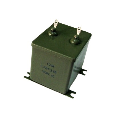 供应 铁壳油浸电容 金属化纸介油浸电容器 CJ48 0.47UF 1000VAC