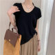 Summer 2025 Thin U-Neck Short-Sleeved Women's Draped Ice Silk Knitwear Ins Simple Collarbone-Leaky Inner Base Top