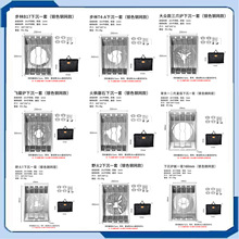 ����¶�Iigt�³�ʽ�������b17�³��yɫ䓾WҰ��2����t�t�^�t��