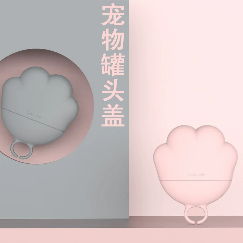 ПЭТ консервы запечатанный сохранение крышки силиконовые крышки Cat продовольствия собака консервированные крышки три-в-одном сохранение еды