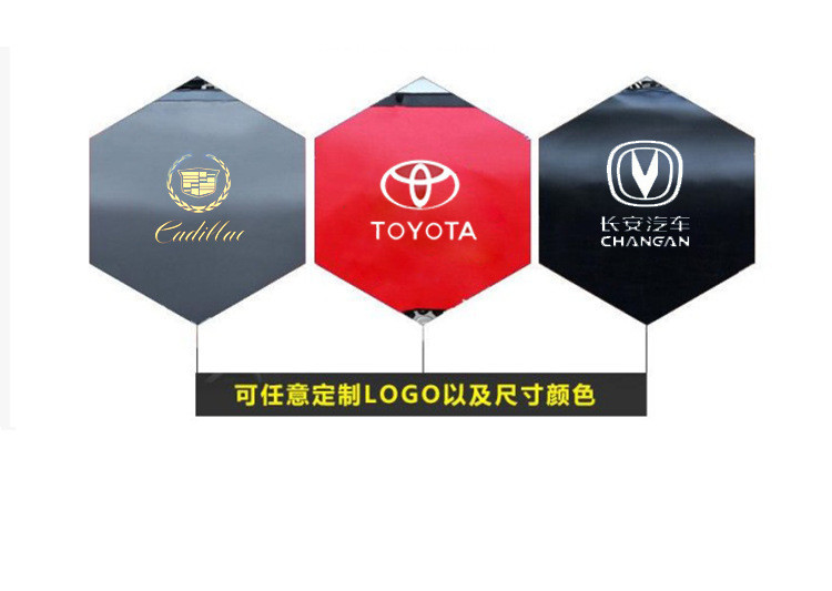 13966245172_1823504023