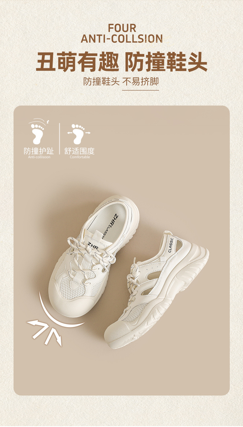 Sandal thể thao nữ quai chữ V mặt lưới thoáng khí — KS516E Màu be chi tiết 11