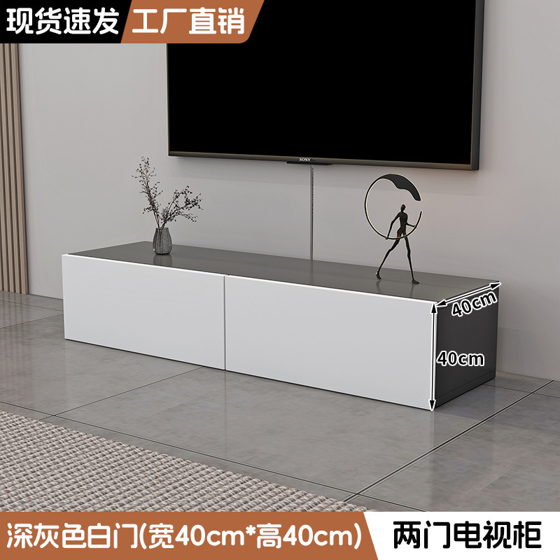 Gabinete de televisión moderno simple sala de estar combinación de piso para el hogar pequeño y pequeño tipo de casa fácil de almacenar armario de piso mesa de té lujosa ligera