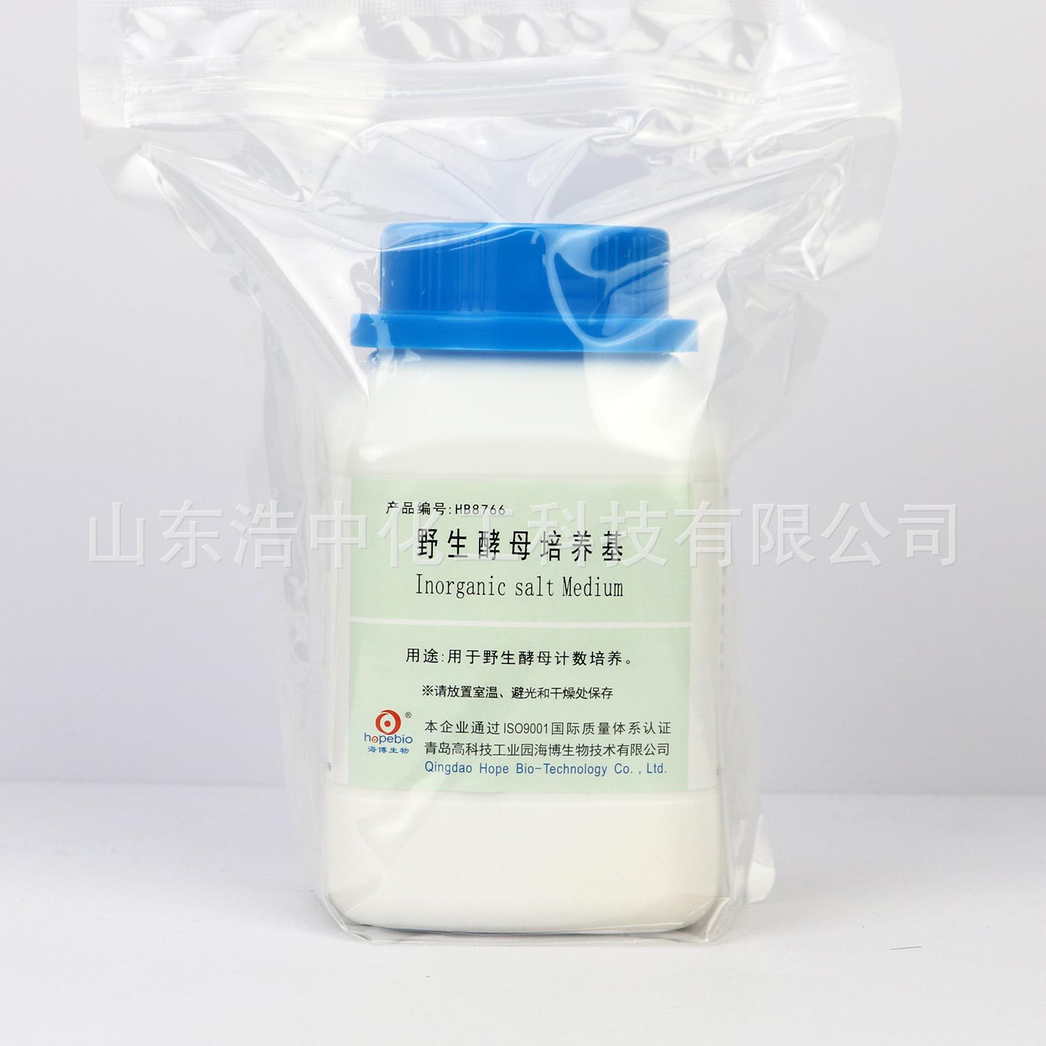 野生酵母培养基  250g  HB8766  青岛海博