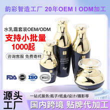 ��ODM�����������oˮ��˪�׺д��ӹ����g�������м��o�wƷ����