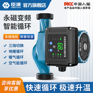 ��Դ���n����׃�l���ß�ˮѭ�h�՚���ѭ�h��ˮů���ůˮůѭ�h��