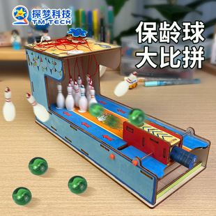 �Ƽ�С�������g����߿ƌWС����H�ӻ��������Α��������С�W��