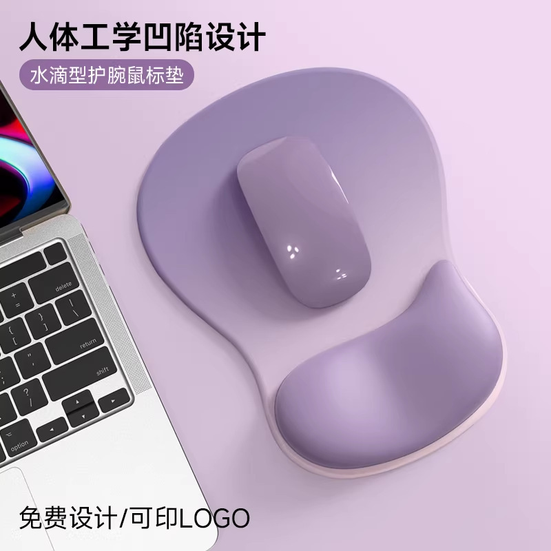 Silicone protector de muñeca almohadilla de ratón almohadilla de muñeca gradiente simple engrosado antideslizante almohadilla de ratón de computadora ergonómica al por mayor