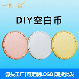 金属工艺品;冰箱贴;徽章