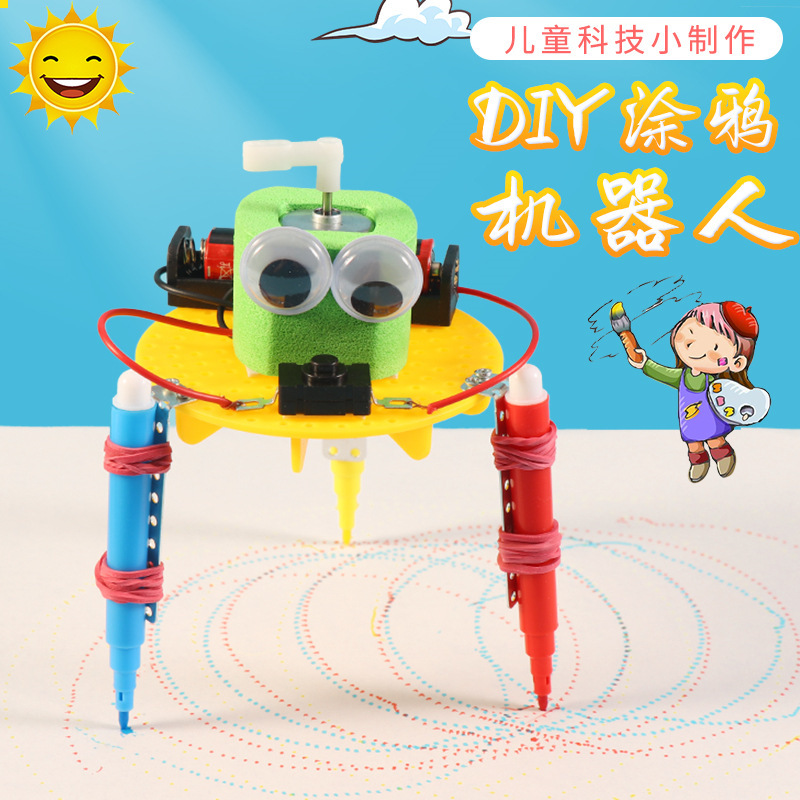 Diy落書きロボット科学技術小制作小中学生創意小発明科学実験新商品卸売り|undefined