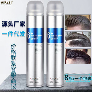 �۰l�z����6+��ˮ�l�z���͇��F����׸��z�^�l�������l����������