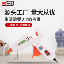 �����á�SD-A601����С���۽�ǹ7mm˫��������ǹ����ǹ�۽�ǹ����