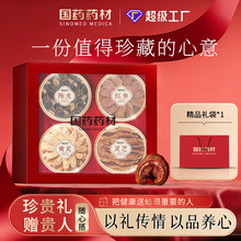 �߶���ƴ���aƷ�Y�мt���`֥�S���ƤșʳͬԴ���ֶY���I���L݅