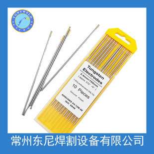 ���S�r���l���|�u�� �u� ���^WL15 150MM*2.4  �u��u늘O