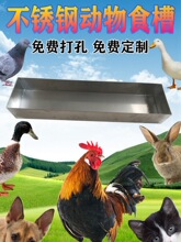 ���P䓹��ی���ʳ�ۿ�304ι�u���Z�ò۲�©ιˮ�Ӻ��L���β�