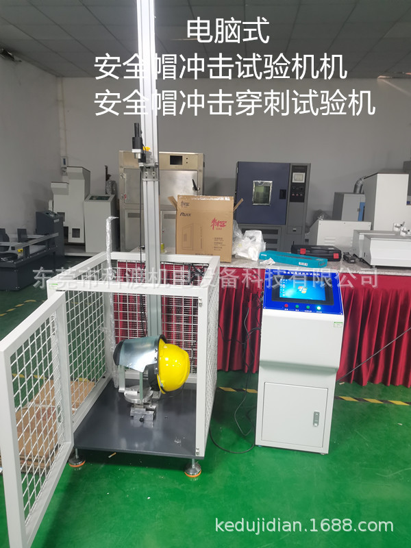 微信图片_20241208183942_副本