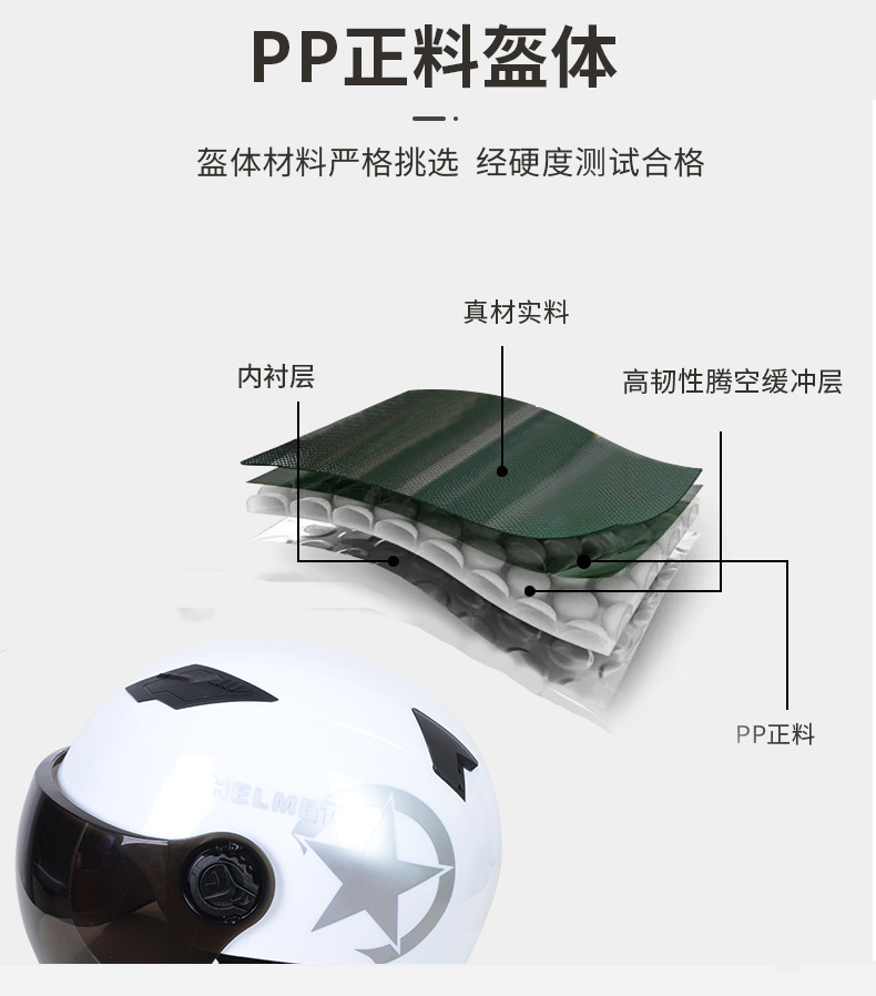 描述图_5.jpg