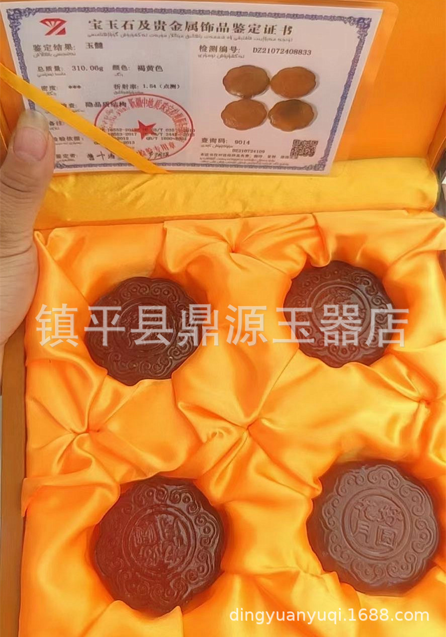 IMG_1123(20220830-111142)