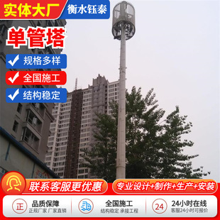 �����ι�����������վ������Ƅ�ͨ��̖�U��һ�w����վ���b��