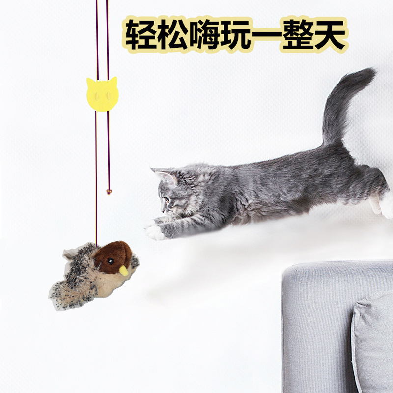 猫咪玩具仿真逗猫麻雀发声电动逗猫解闷幼猫小鸟悬挂神器爆款|undefined