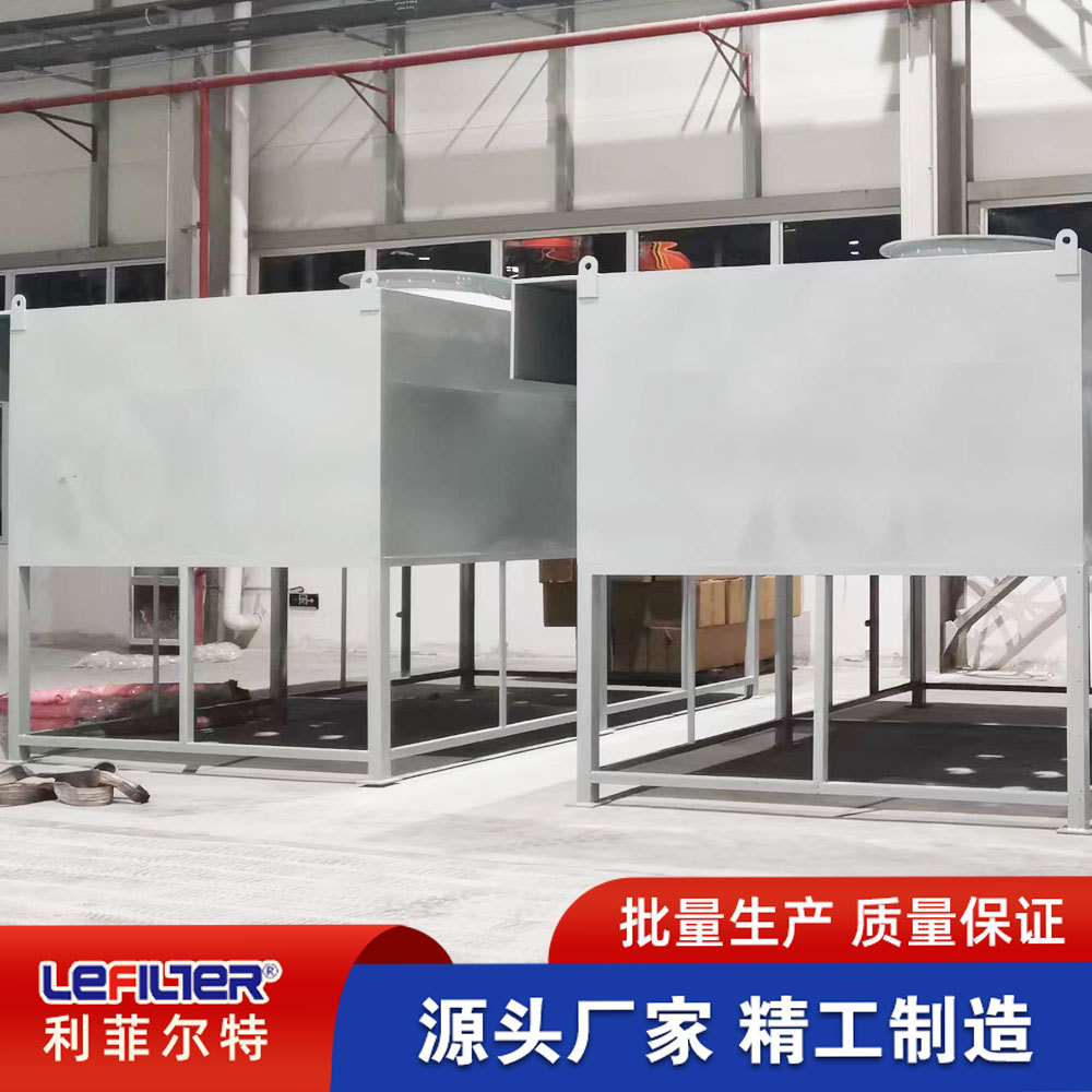 DH32100自洁式过滤器 配套适用于空压站制氧机燃气轮机入口收尘