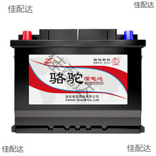 ������ƿ86550T����560/730/630/��Խ