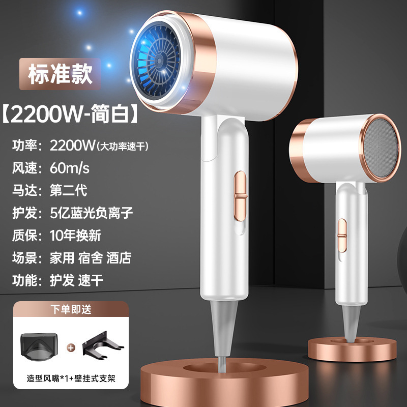 Xiaomi 折りたたみヘアドライヤー ハイパワー 高速 恒温 強風 学生寮 ホーム マイナスイオン ヘアドライヤー|undefined