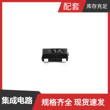 RS2G14XH6 SOT-23-6 BCM58711DB0IFEB16G BCM58305B3KFEB12G BCM6