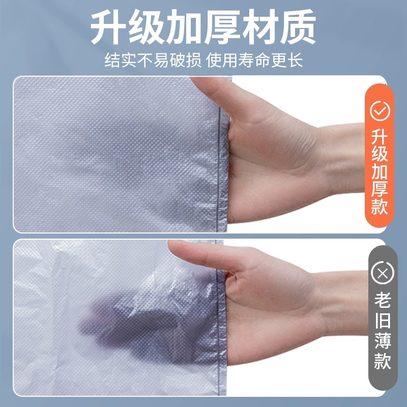 Mover, empaquetar y organizar cartón, caja de embalaje gruesa, caja de embalaje fuerte, bolsa de entrega desechable extra grande