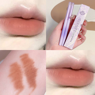 The Secret of Tooting Lips! Artist Lip Liner Nude Lipstick Pen Sleeping Silkworm Integrated Multi-use Three-dimensional Full Lip Type