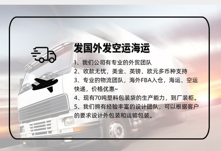 可降解垃圾分类垃圾袋全新料加厚家用手提自动收口积分商城同款详情14