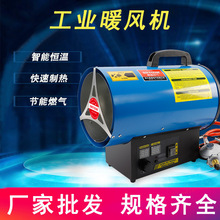 MGQ-15T��ȼ�⹤�Iů�L�Cȡů���ӟ����ٟ���ú����L�tҺ����