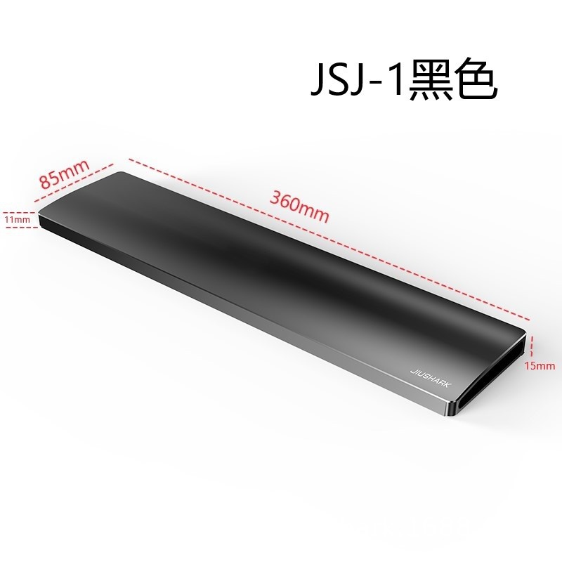 JIUSHARK Teclado mecánico de nueve tiburones, soporte de mano, soporte de muñeca, soporte de aleación de aluminio, centro de escritorio hueco, instalación gratuita, perforación