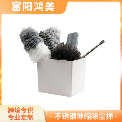 【除尘掸】清洁工具纤维可不锈钢伸缩杆除尘掸子家用套装清洁掸子|ms