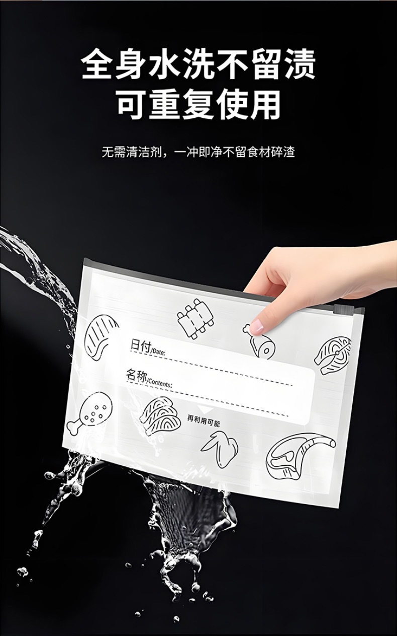 详情页1 (1).jpg