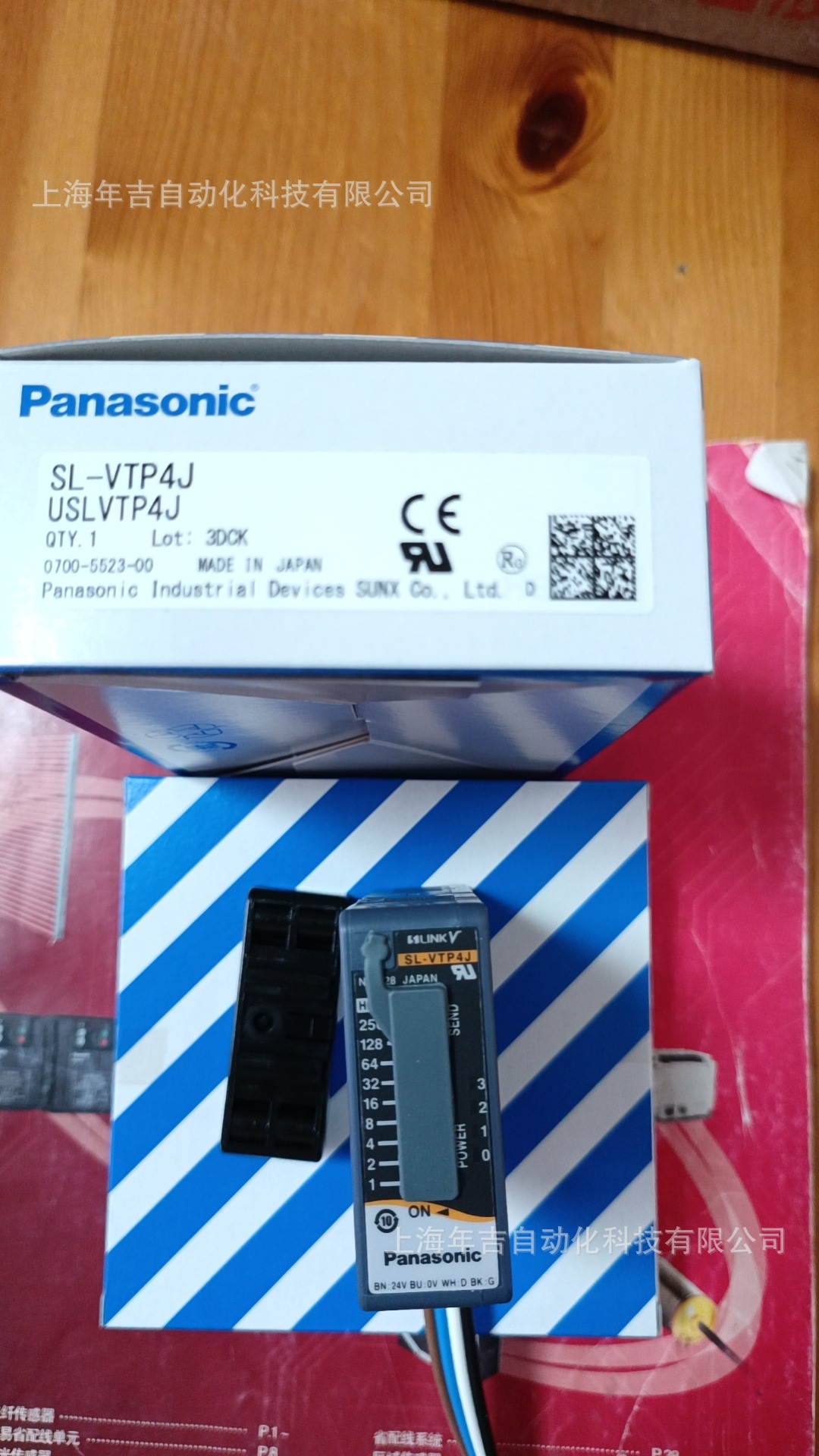 松下原装新品	SL-VTP16C1		16通道MIL连接器输出单元