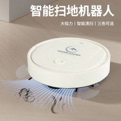掃除ロボット大吸引家庭用屋内掃除とモップ掛けミニ掃除機全自動スマート掃除機