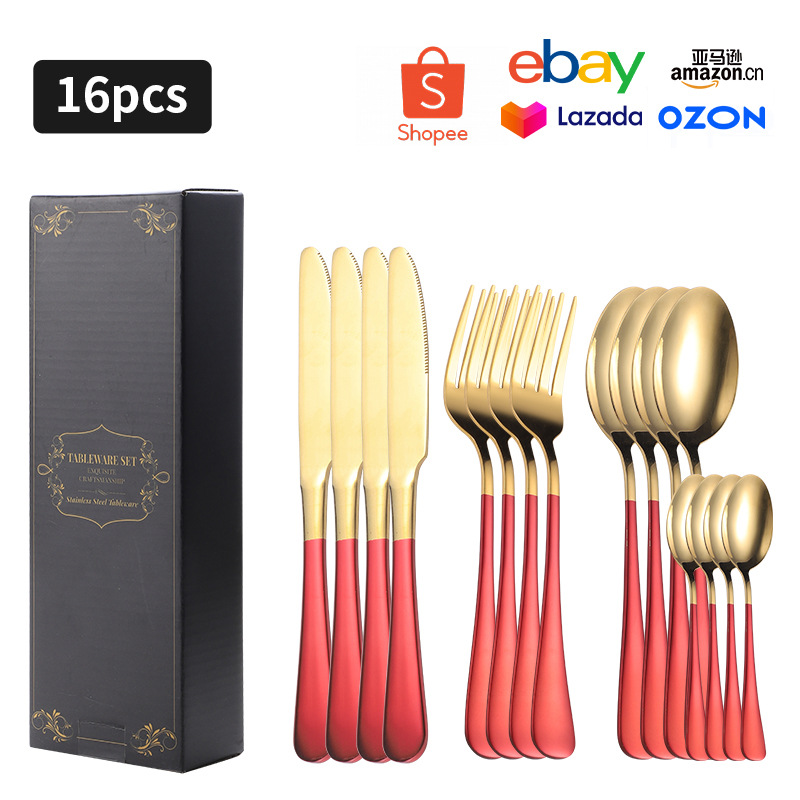 레드 골드 16PC 상자