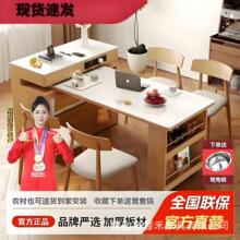 岩板岛台餐桌一体实木多功能小户型家用可旋转伸缩原木餐边吧台桌