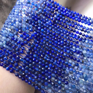 Natural Crystal Natural Kyanite with Shaped Scattered Beads Blue Crystal with Semi-finished Long Chain Bracelet Necklace with Beads