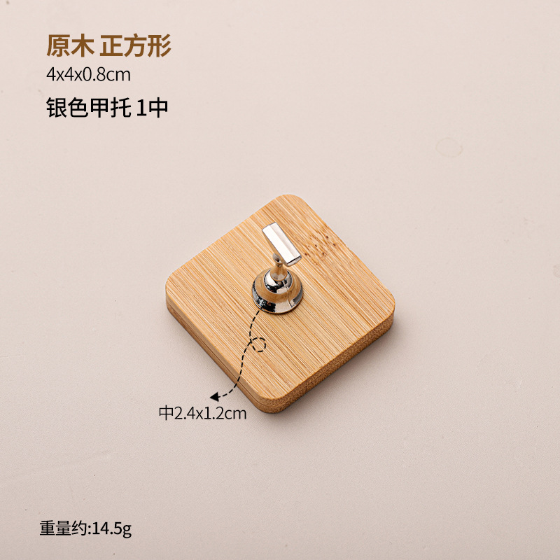 Square base 1 silver nail holder