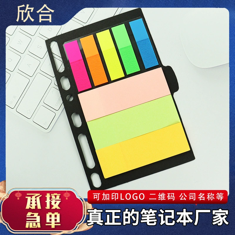 Мягкая Магнитная записная книжка N раз Холодильник Бумага для заметок 50 страниц можно порвать Примечания