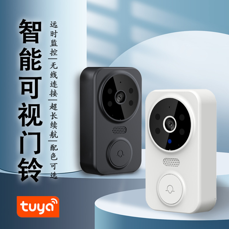 涂鸦智能可视门铃wifi摄像头低功耗监控对讲配叮咚Камера